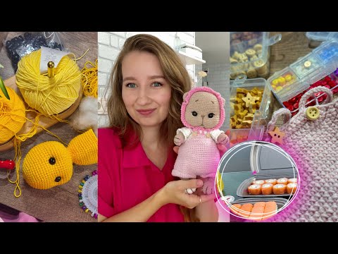 Видео: Вязальный влог ||Связала ИДЕАЛЬНУЮ кошечку🐱Планы на ЛЮЛЬКУ крючком/Работа над МК/ Неудачи на отдыхе😬