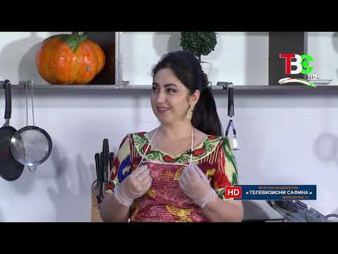 Видео: Лазиз бо Ҷамшед - Ош ( Алишер Қаноатзода ва Гулпари Орифова )