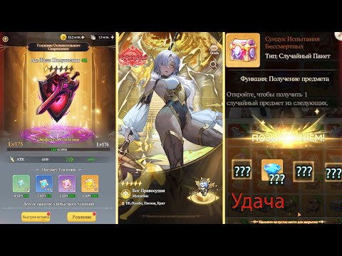 Видео: Играю ПОЛТОРА часа на видео чтобы получить - ?? Мега Пиксели 4096