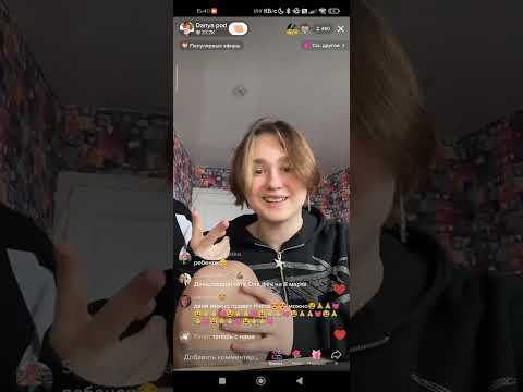 Видео: запись стрима дани пода😱 спустя 2 года запустил стрим