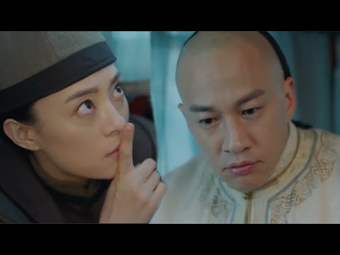 Видео: Молодой мастер хотел жениться на Чжоу Ин как наложнице, но Чжоу Инь избежала брака.