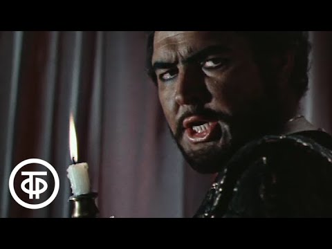 Видео: Д.Верди. Отелло (1979)