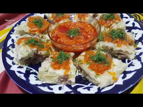 Видео: ХАНУМ ИЗ ЛАВАША / ХАНУМ БЕЗ ВОЗНИ С ТЕСТОМ , БЫСТРО ПРОСТО И ОЧЕНЬ ВКУСНО !!!