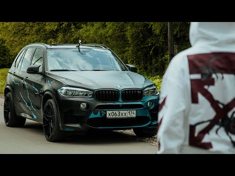 Видео: ПОЛНЫЙ ОБЗОР НА МОЮ BMW X5 M / АЛЕКСЕЙ ЕГАЙ