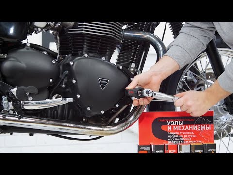 Видео: Установка Слайдеров LSL  на Triumph Bonneville
