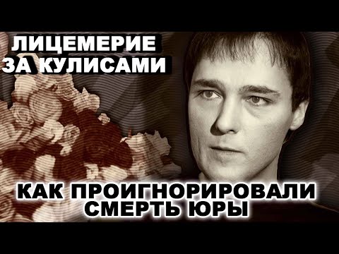 Видео: В ЭТО СЛОЖНО ПОВЕРИТЬ: Игорь Крутой откровенно о том, что произошло в день прощания с Шатуновым