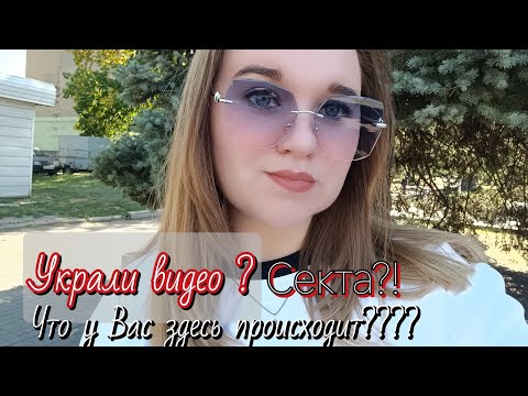 Видео: ЖЕЛАНИЕ МУЖА, ЗАКОН/ОБЗОР ПОКУПОК С АТБ, ВАРУС, ПЕТРИКИВКА 