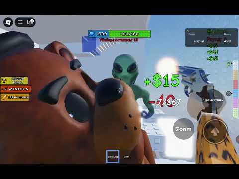 Видео: 23 жовтня 2025 р.