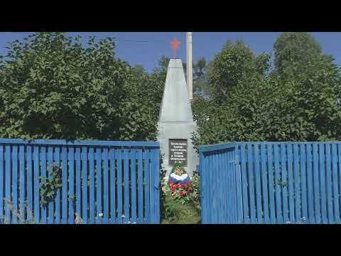 Видео: Нижний Авзян  Белорецкий район  Южный Урал  05 08 2022