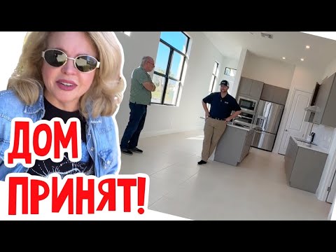 Видео: Работа выполнена! Анка - дальнобойщица! #натальяфальконе #сша #usa