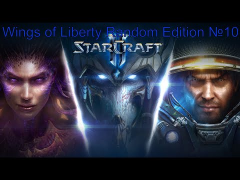 Видео: Уничтожение\защита Гавани ► StarCraft II: Wings of Liberty Random Edition ► №10