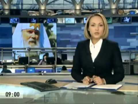 Видео: Конец "Доброго утра", часы без звука и начало новостей в день траура (Первый канал, 09.12.2008)