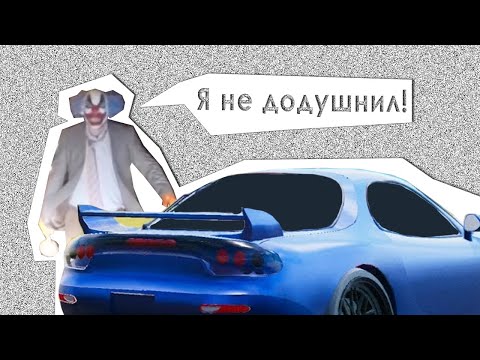 Видео: Небольшое дополнение по обзору CFS