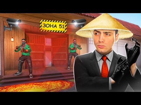 Видео: НОВАЯ МИССИЯ НАЙТИ АБОВЕНА!! ШТУРМ ЗОНЫ 51 В STANDOFF 2 / СТАНДОФФ 2