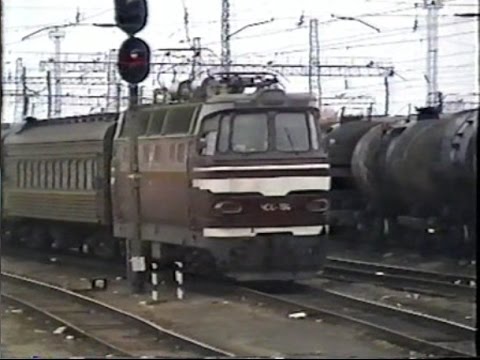 Видео: Ртищево 1 - Балашов из кабины электровоза ЧС4 - 217, 25.10.1996