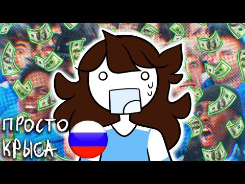 Видео: Я выиграла $1,000,000 в челендже Мистера Биста  | озвучка Jaiden Animations | Просто Кири - RUS Dub