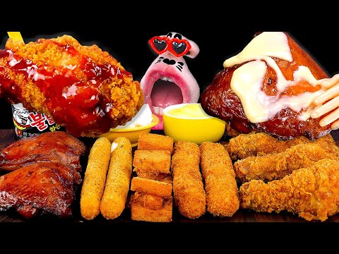 Видео: Жареная курица, курица-барбекю, острая куриная лапша! ASMR Mukbang Eating Show!