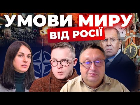 Видео: Реакція кремля на план перемоги| Байден у Німеччині: про що домовились| Війська КНДР вже на полігоні