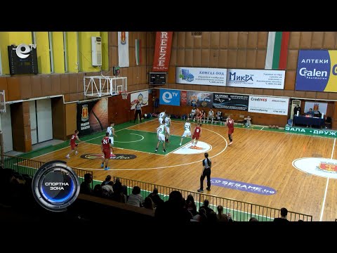 Видео: Спортна зона