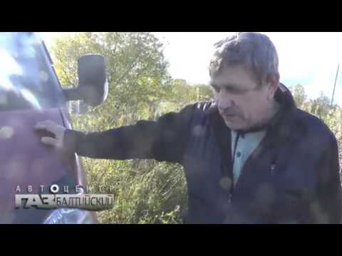 Видео: Соболь 4х4. Отзыв владельца.Слава "Бездорожник"