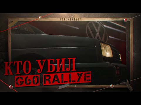 Видео: VW GOLF GTI ПРО КОТОРЫЙ ТЫ НИЧЕГО НЕ ЗНАЛ.