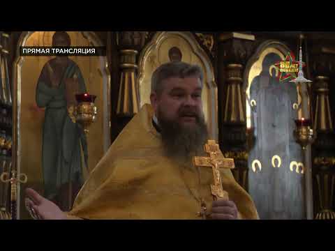 Видео: НЕДЕЛЯ 14-Я ПО ПЯТИДЕСЯТНИЦЕ. ТРАНСЛЯЦИЯ ИЗ КАФЕДРАЛЬНОГО СОБОРА ГРОДНО (14.09.2025)
