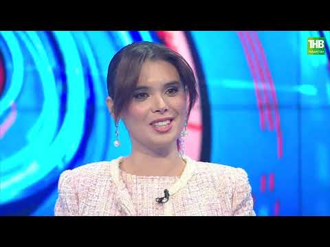Видео: Милли тормыш һәм дин | Таяну ноктасы 16/05/24