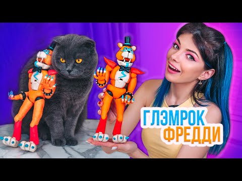 Видео: ЛЕПИМ ФРЕДДИ ИЗ ПЛАСТИЛИНА С БАТТЕРС | ФНАФ 9 - Five Nights at Freddy’s: Security Breach | FNAF 9