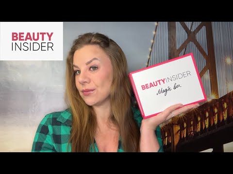 Видео: MAGIC BOX ЛЕТО/BEAUTY INSIDER/РАСПАКОВКА
