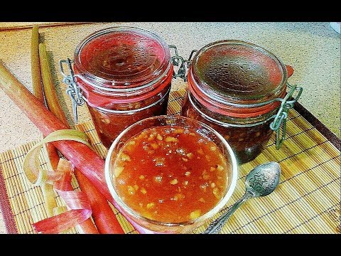 Видео: Варенье из ревеня и грецких орехов