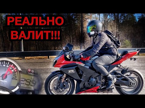 Видео: Не заметил как разогнал 299! Забрали новый Байк! Продали Каву!