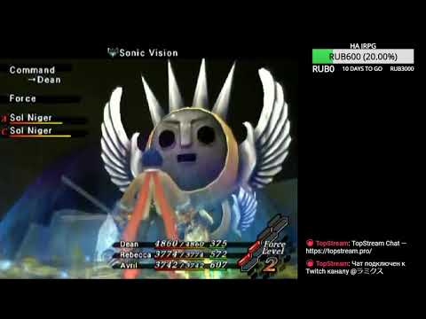 Видео: RPGMania №82. Wild Arms 5. День 9.
