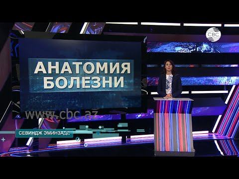 Видео: Гипергидроз - нарушение системы потоотделения. Диагностика и лечение