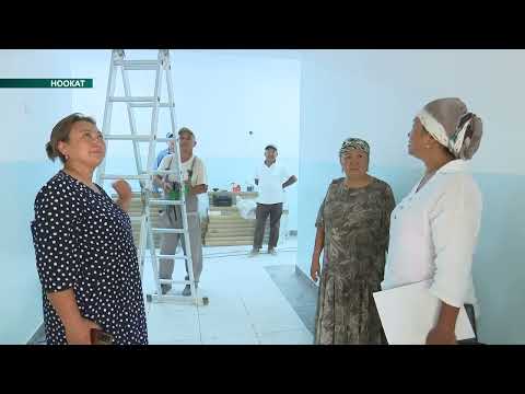 Видео: ЭЛЕТ ЭЛИНИН ЖАШООСУ// ЫНТЫМАК, ТӨӨЛӨС, ОН-ЭКИ-БЕЛ АЙЫЛ АЙМАКТАРЫ