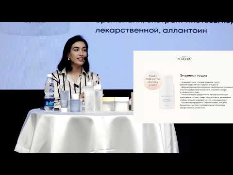 Видео: NEEDLY - бренд, который входит ТОП-100 бестселлеров OLIVE YOUNG