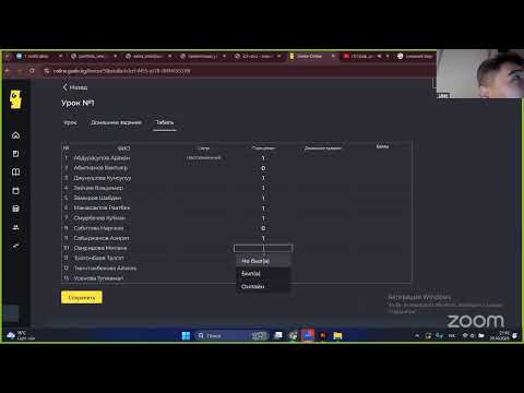 Видео: Граф. дизайн Урок №1