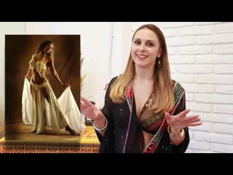 Видео: Уроки восточных танцев для начинающих | Первый урок