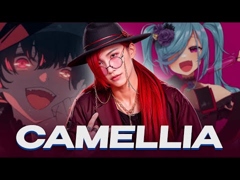 Видео: Camellia - Король Ритм-Игр