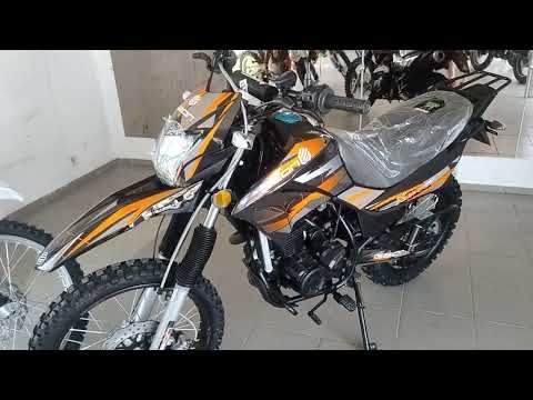 Видео: GEON X-ROAD LIGHT 250. МАГАЗ КОБРА