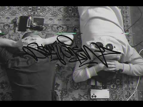 Видео: [SOLD] УННВ x Рыночные Отношения x  Kunteynir Old School 90s Type Beat - (prod.ssklonen)