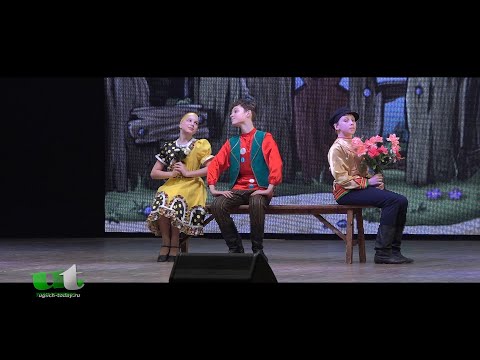 Видео: 2021/03/21 – «Деревенский заигрыш» (ансамбль танца «Конфетти»)