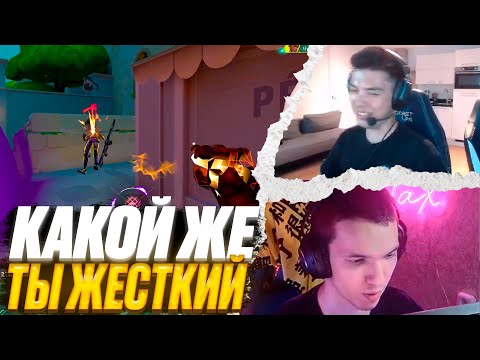 Видео: КАКОЙ ЖЕ ТЫ ЖЕСТКИЙ | ВАЛОРАНТ ЛУЧШИЕ МОМЕНТЫ #67 #valorant