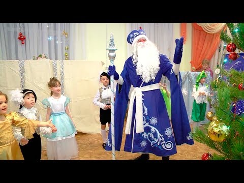 Видео: Новогодний утренник | Дед Мороз и сказочные герои | видео для развития детей