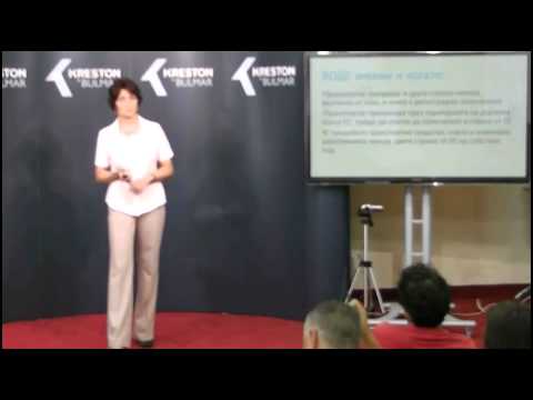 Видео: ВОД и ВОП