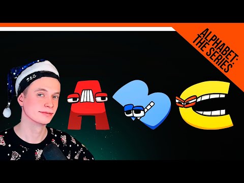 Видео: 🔥 САМЫЙ СМЕШНОЙ АЛФАВИТ!  - АЛФАВИТ ЛОР - Alphabet Lore (A-Z...) - РЕАКЦИЯ НА РУССКОМ ЗЕЛЕЛ