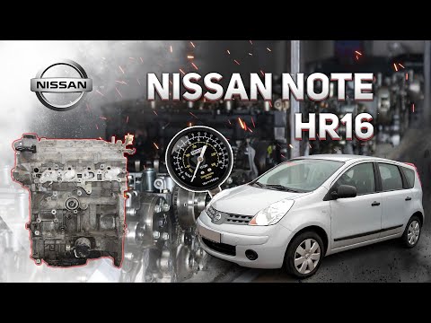 Видео: Тест компрессии двигателя HR16  (1.6L) Nissan Note / Tiida