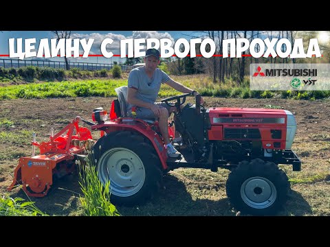 Видео: Целину берет с первого прохода! професссиональная почвофреза YUVA MINI 3.5/20 для любого трактора