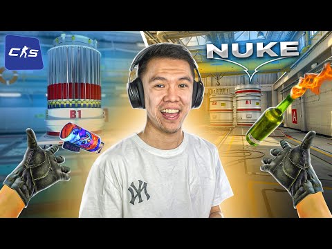 Видео: Жаңа DE_NUKE КАРТАСЫ ШЫҚТЫ! КИБЕРСПОРТСМЕНГЕ ҚАРСЫ ACE!
