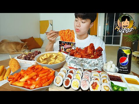 Видео: ASMR MUKBANG | РИСОВЫЙ ТОРТ, острая лапша, кимбап, жареный цыпленок рецепт ! принимать пищу