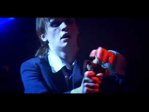 Видео: Сансара "Юла"